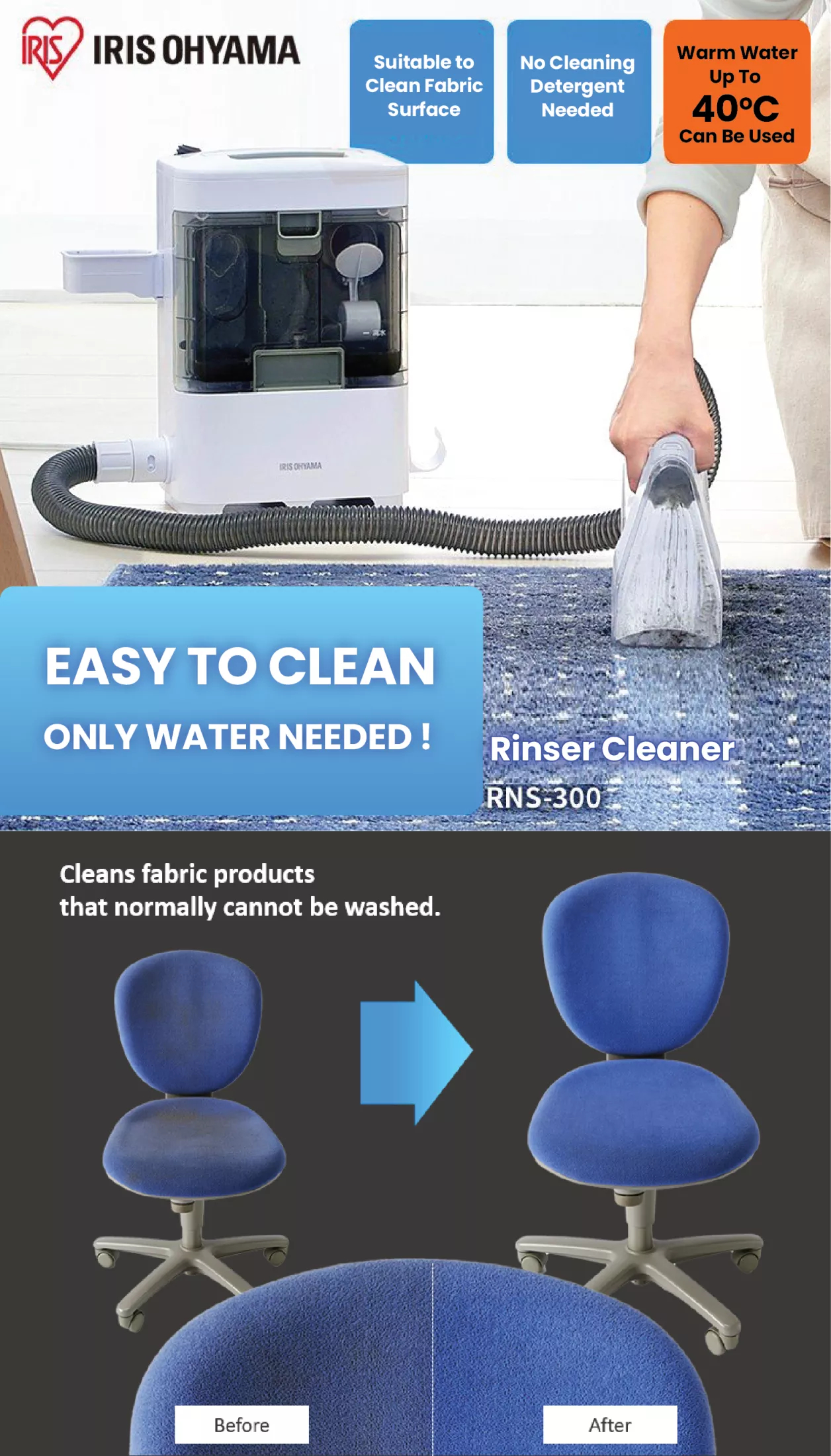 IRIS Ohyama Rinser Cleaner | Vacuum Cleaner | Cushion Cleaner